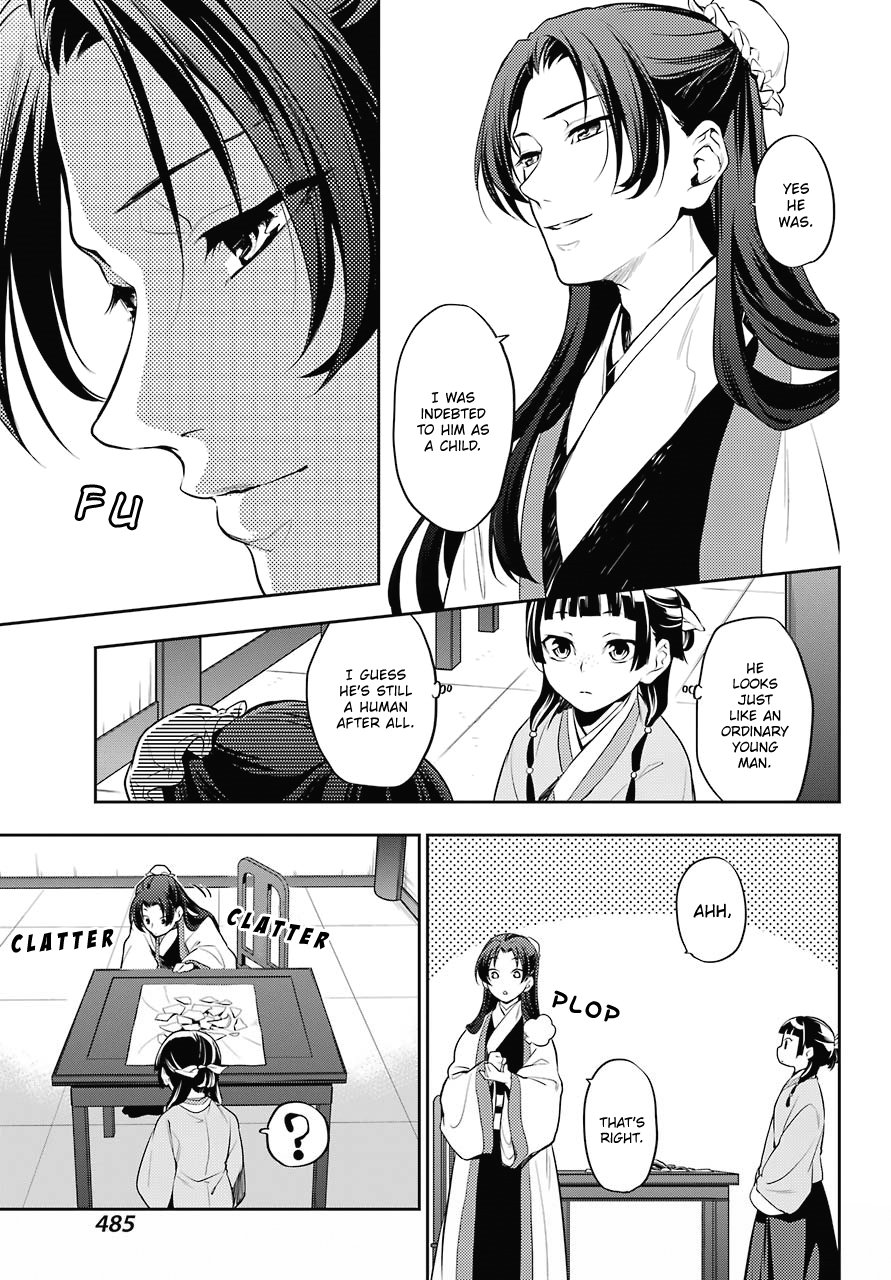 The Apothecary Diaries, Chapter 14 image 10